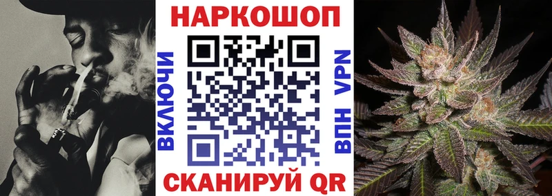 Где можно купить наркотики Старая Купавна ЭКСТАЗИ СОЛЬ Гашиш Меф мяу мяу Конопля