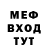 ГАШ Изолятор Andrew Shevando