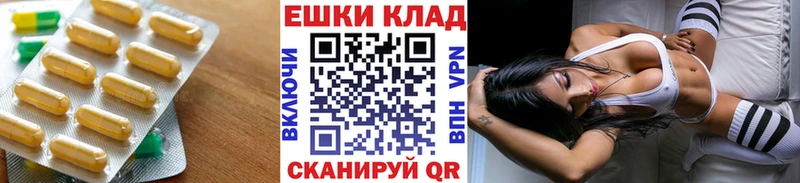 ЭКСТАЗИ бентли  Старая Купавна 