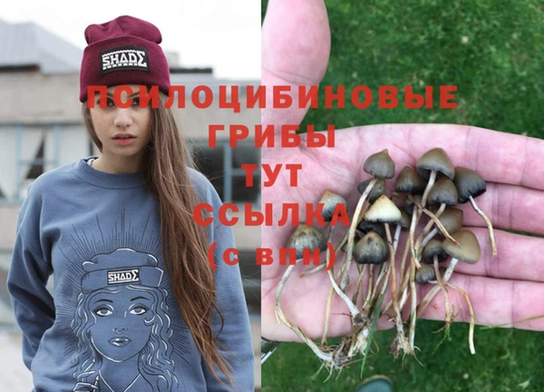 кокаин Остров