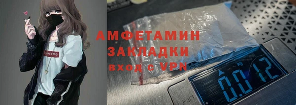 таблы Переславль-Залесский