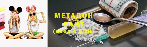 прущие грибы Болхов