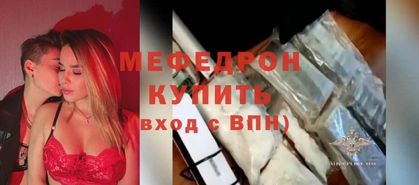 таблы Переславль-Залесский