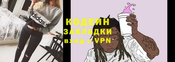 a pvp Ессентукская