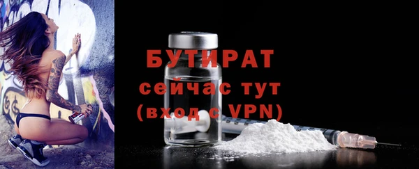 каннабис Пестово