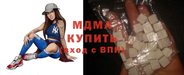 таблы Болотное