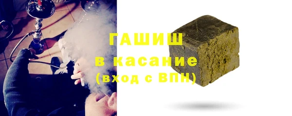 прущие грибы Болхов