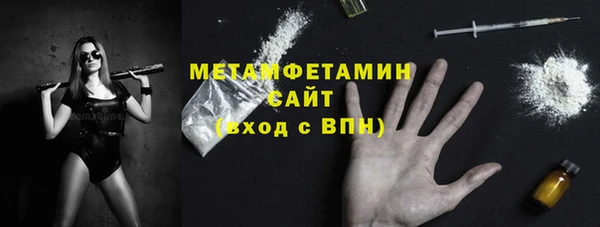 таблы Переславль-Залесский