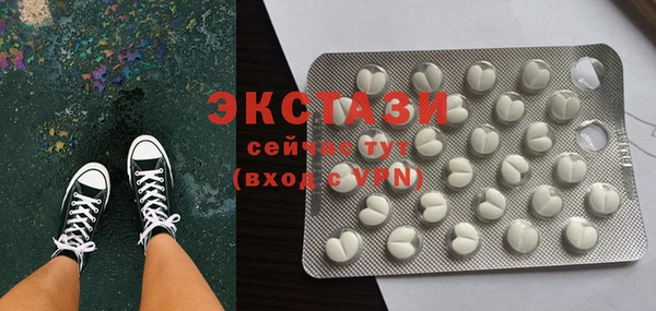 a pvp Ессентукская