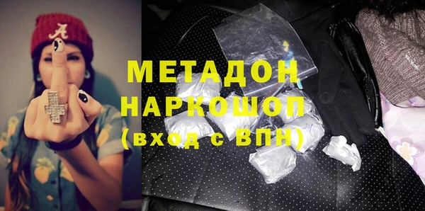 кокаин Остров