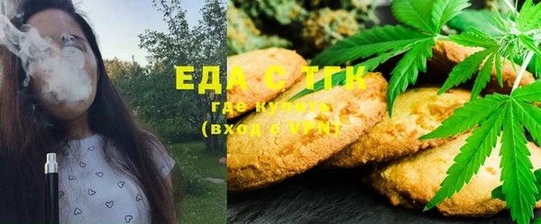 марки lsd Осташков