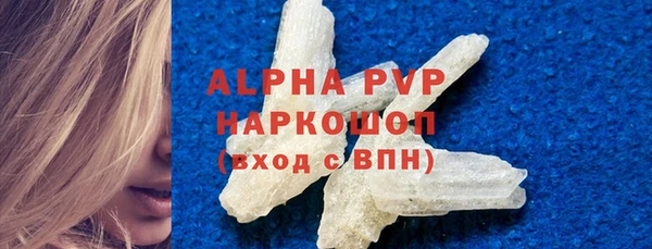 таблы Переславль-Залесский
