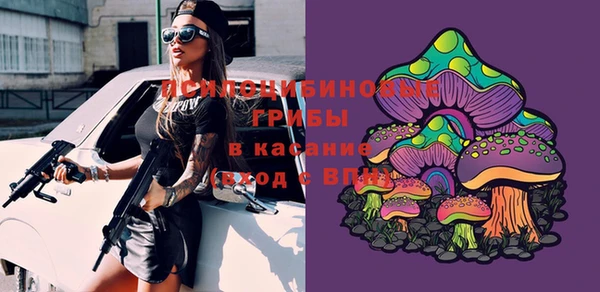 каннабис Санкт-Петербург