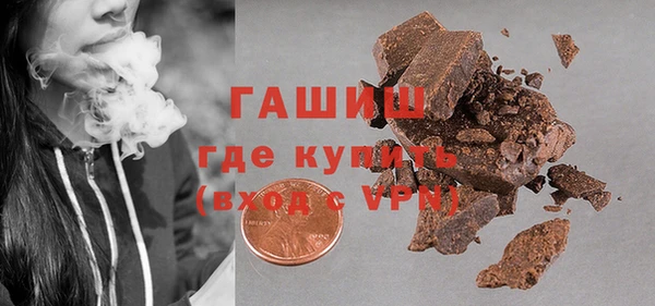 прущие грибы Болхов
