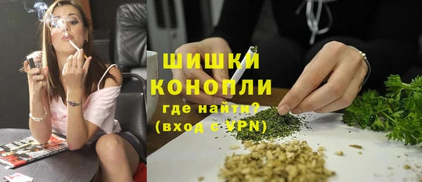 таблы Переславль-Залесский