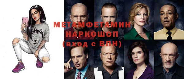 марки lsd Осташков