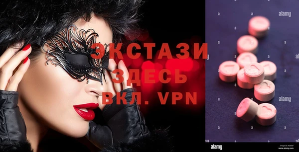 каннабис Пестово