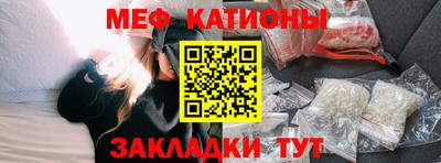 гашиш Обь