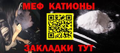 гашиш Обь