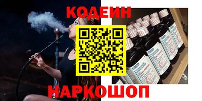 таблы Нягань