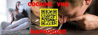 таблы Нягань