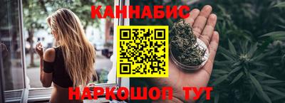 таблы Нягань