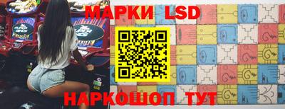 кристаллы Обнинск