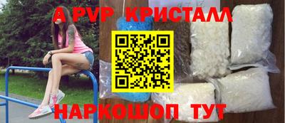 гашиш Обь
