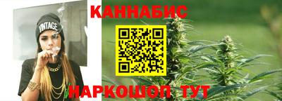 таблы Нягань