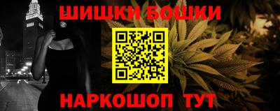 таблы Нягань