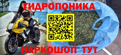 таблы Нягань