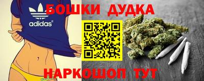 таблы Нягань