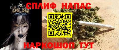 МДПВ Михайловка