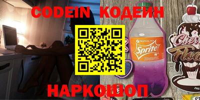 таблы Нягань