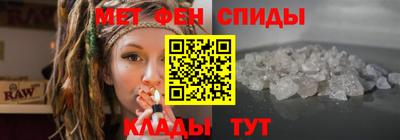 гашиш Обь