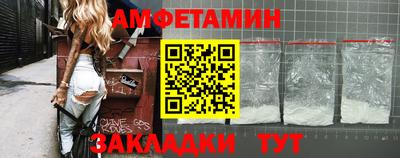 гашиш Обь
