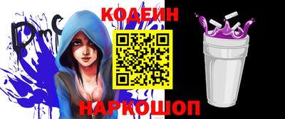 таблы Нягань