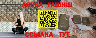МДПВ Мирный