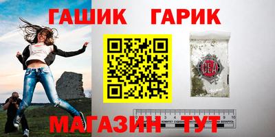 таблы Нягань