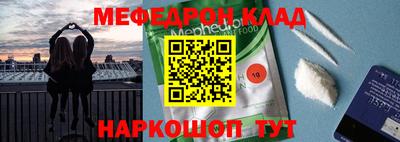 гашиш Обь