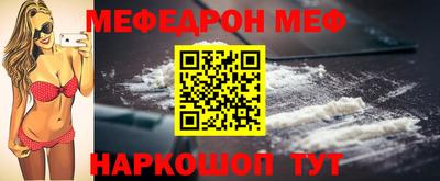 таблы Нягань
