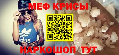 гашиш Обь