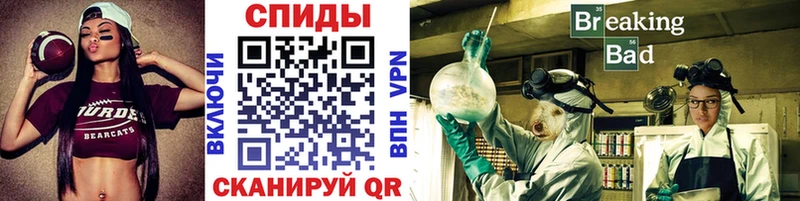 Первитин мет Старая Купавна