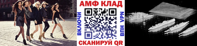 Первитин мет  наркота  Старая Купавна 