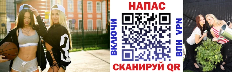 цена наркотик  Старая Купавна  Каннабис MAZAR 
